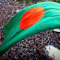 Shahbagh Journal