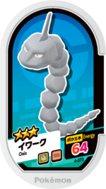 Onix 4-070.png