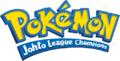 Pokémon: Johto League Champions logo