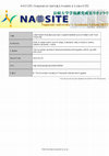 Research paper thumbnail of Case Report: Bacillus pumilus–Caused Bacteremia in a Patient with Food Poisoning