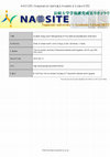 Research paper thumbnail of Epidemiology and Pathogenesis of Providencia alcalifaciens Infections