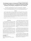 Research paper thumbnail of Psychological Analysis of Jenang Kutei Judges in Delivering a Verdict of Matai Bilai and Cuci Kampong (Purification Ritual) in Rejang Lebong Regency, Bengkulu Province, Indonesia