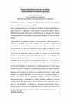 Research paper thumbnail of 90 χρόνια Βιβλιοθήκη της Τράπεζας της Ελλάδος: ιστορική αναφορά και μελλοντικές προκλήσεις