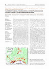 Research paper thumbnail of Распространение, численность и успех размножения степного орла в Алтае-Саянском регионе