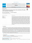 Research paper thumbnail of Conflict of interest prevention clause in the constitution: The study of the Indonesian Constitution