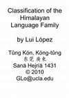 Research paper thumbnail of Classification of the Himalayan Language Family