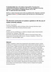 Research paper thumbnail of The discursive construction of academic capitalism in HE: the case of Catalan university websites