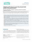 Research paper thumbnail of Validation of the Korean version Moorehead-Ardelt quality of life questionnaire II