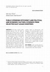 Research paper thumbnail of JEL CLASSIFICATION: H11, C14 PuBlIC SPEnDIng EffICIEnCY AnD POlITICAl AnD ECOnOmIC fACTORS: EvIDEnCE fROm SElECTED EAST ASIAn COunTRIES