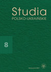 Research paper thumbnail of Bojarynia Łesi Ukrainki w recepcji Józefa Łobodowskiego