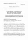 Research paper thumbnail of Poezja Józefa Łobodowskiego w tłumaczeniach i krytyce Światosława Hordyńskiego