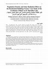 Research paper thumbnail of Population Density and Solar Radiation Effect on the Residential Buildings Forms: Case Study of the Graduates Villages at El -Burullus Lake