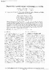 Research paper thumbnail of 2A1-A11 Co-imagination Method for Prevention of Dimentia and its Practice in Welfare Institution for Elderly People