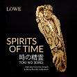 Research paper thumbnail of Spirits of Time / 時の精霊, ed. Nathan J Timpano, exh. cat. (Coral Gables: Lowe Art Museum, 2023).