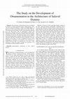 Research paper thumbnail of The Study On The Development Of Ornamentation In The Architecture Of Safavid Dynasty