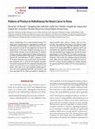 Research paper thumbnail of Patterns of Practice in Radiotherapy for Breast Cancer in Korea