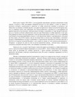 Research paper thumbnail of АЛМАНАХ ЗА ГРАДСКИ ИДЕИ И ОБЩЕСТВЕНИ СТРАТЕГИИ - AGIOS