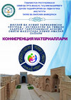 Research paper thumbnail of CULTURE OF THE UZBEK PEOPLE IN NORTHERN AFGHANISTAN AND THE ROLE OF THEIR HOLY STEPS       SHIMOLIY AFG‘ONISTONDAGI MUQADDAS QADAMJOLARNING O‘ZBEK XALQI MADANIYATIDAGI O‘RNI