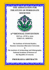 Research paper thumbnail of The Debate on qaḍāʾ wa’l-qadar in the Iranian School of Ismaili Philosophical Theology: Ḥamīd al-Dīn al-Kirmānī’s Perspective