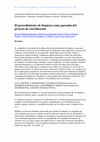 Research paper thumbnail of El procedimiento de limpieza como garantía del proceso de esterilización