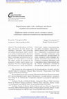 Research paper thumbnail of Digital human rights: risks, challenges, and threats of global socio-political trans-formations