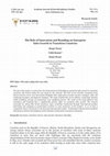 Research paper thumbnail of The Role of Innovation and Branding on Enterprise Sales Growth in Transition Countries