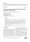 Research paper thumbnail of Seasonality of seaside towns on the example of spatial planning solutions in Poland