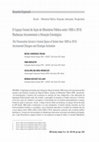 Research paper thumbnail of O Espaço Formal de Ação do Ministério Público entre 1989 e 2016: Mudanças Incrementais e Ativação Estratégica