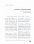 Research paper thumbnail of ¿Realmente comprendemos que estamos conectados?