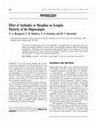 Research paper thumbnail of Effect of antibodies to morphine on synaptic plasticity of the hippocampus