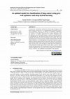 Research paper thumbnail of An optimal model for classification of lung cancer using grey wolf optimizer and deep hybrid learning