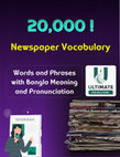 Research paper thumbnail of ,000 Newspaper Vocabulary (Words and Phrases) with Bangla