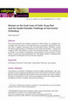 Research paper thumbnail of Women on the Fault Lines of Faith: Pussy Riot and the Insider/Outsider Challenge to Post-Soviet Orthodoxy