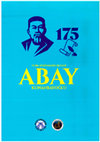 Research paper thumbnail of Abay Kunanbayev'in Eserlerinde Kadın