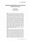 Research paper thumbnail of Kaderisasi Kepemimpinan Dalam Organisasi Dakwah Rasulullah