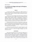 Research paper thumbnail of La creazione del villaggio siderurgico di Mongiana. I segni del lavoro