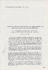 Research paper thumbnail of Etude sur le complexe formé entre le dimethylsulfoxyde et l' eau basée sur des parametres physico-chimiques