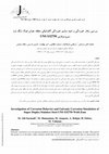 Research paper thumbnail of Investigation of Corrosion Behavior and Galvanic Corrosion Simulation of Super Duplex Stainless Steel UNS S32750 Weld Zone