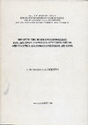 Research paper thumbnail of ΜΕΛΕΤΗ ΤΗΣ ΗΛΕΚΤΡΟΑΠΟΘΕΣΕΩΣ ΤΟΥ ΑΡΓΥΡΟΥ ΠΑΡΟΥΣΙΑ ΤΡΥΓΙΚΟΥ ΟΞΕΟΣ ΑΠΟ ΥΔΑΤΙΚΑ ΔΙΑΛΥΜΑΤΑ ΝΙΤΡΙΚΟΥ ΑΡΓΥΡΟΥ