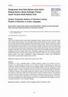 Research paper thumbnail of Penguasaan Kosa Kata Bahasa Arab dalam Bidang Sastera dalam Kalangan Pelajar Ijazah Sarjana Muda Bahasa Arab