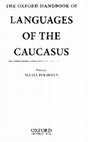 Research paper thumbnail of The Oxford Handbook of Languages of the Caucasus