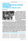 Research paper thumbnail of Andrei Mirea, Execuția prizonierilor de război moldoveni la Pârâul Alb, în 1476, în „Magazin Istoric”, 2021, nr. 8, p. 27–31.