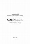 Research paper thumbnail of Известия Азербайджанского историко-родословного общества. Выпуск 11