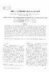 Research paper thumbnail of Effect of Change in Spectral Transmittance of Crystalline Lens with Aging on Color Vision