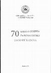 Research paper thumbnail of ANALISI SEMANTICA DEI BINOMI LESSICALI IN ITALIANO E IN CROATO / SEMANTIČKA RAŠČLAMBA LEKSIČKIH BINOMA U TALIJANSKOME I HRVATSKOME JEZIKU