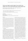 Research paper thumbnail of The first ultra-high resolution Digital Terrain Model of the shallow-water sector around Lipari Island (Aeolian Islands, Italy)