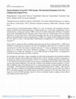 Research paper thumbnail of Electrochemistry in an MeV UED System: The Structural Dynamics of In Situ Lithium-intercalated WTe2