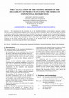 Research paper thumbnail of The calculation of the testing period of the reliability of products by using the model of exponential distribution