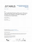 Research paper thumbnail of The Health Belief Model and Preventive Measures: A Study of the Ministry of Health Campaign on Coronavirus in Saudi Arabia