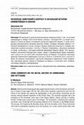 Research paper thumbnail of Some Comments on the Initial History of Cimmeriansand Scythians